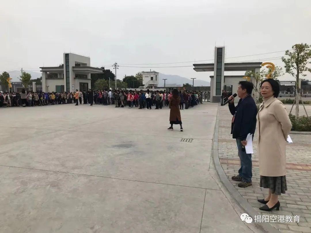 强化应急演练 构建平安校园—砲台镇竞智中心小学开展安全应急疏散
