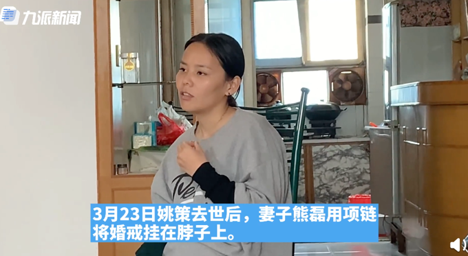 姚策妻子再发文:割肝救子不属实,都是人设,姚策是配合表演