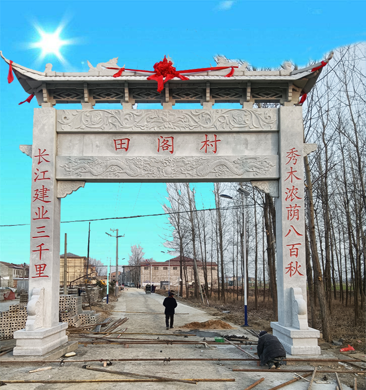 村口单门牌楼设计方案及农村单门牌坊图片大全