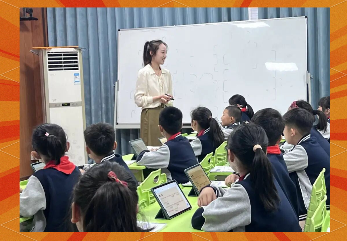 思言小学"乐雅杯"教师评比:探索与成长