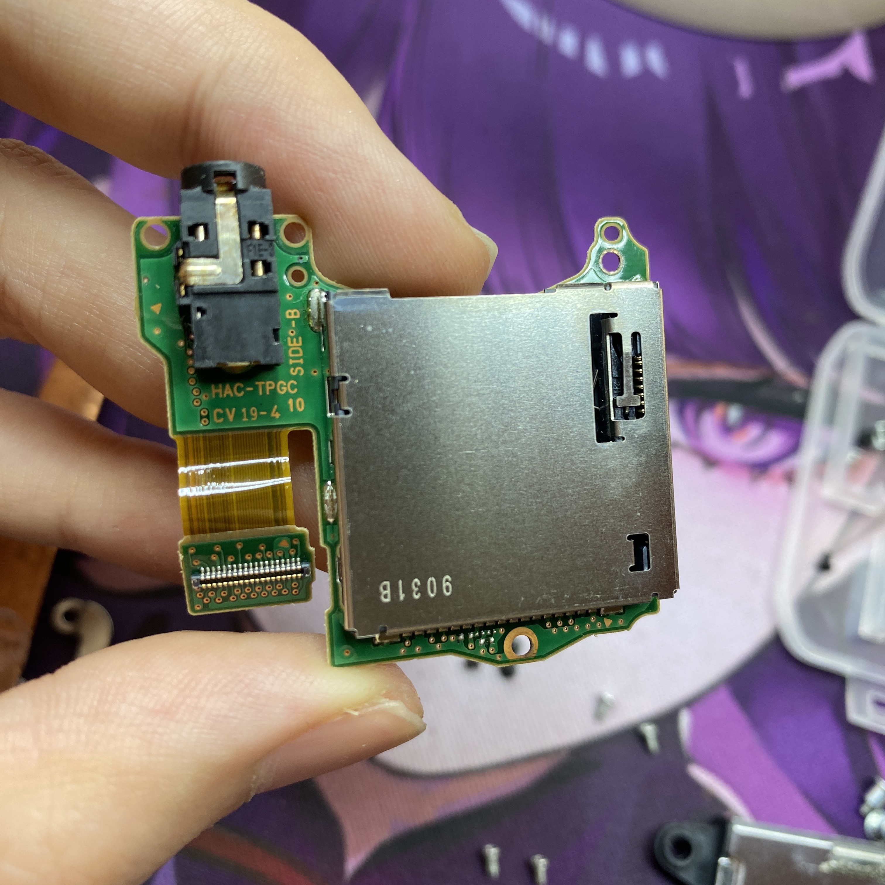 日版续航版switch原装主板以及零件拆解图