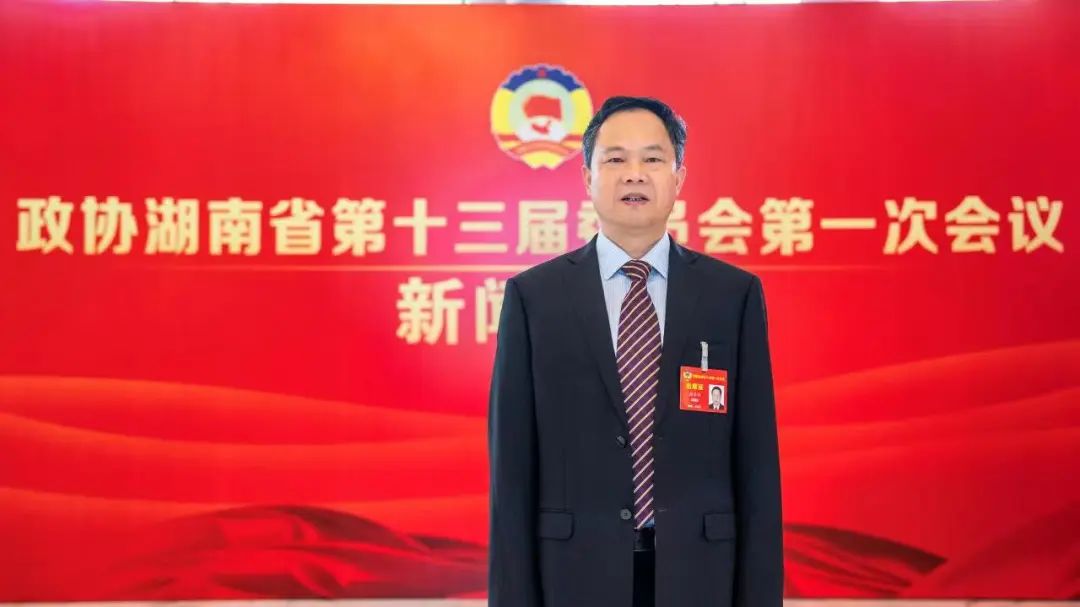 省两会永州声音|谢景林委员:加快推进 "一铁一电一库"建设工作