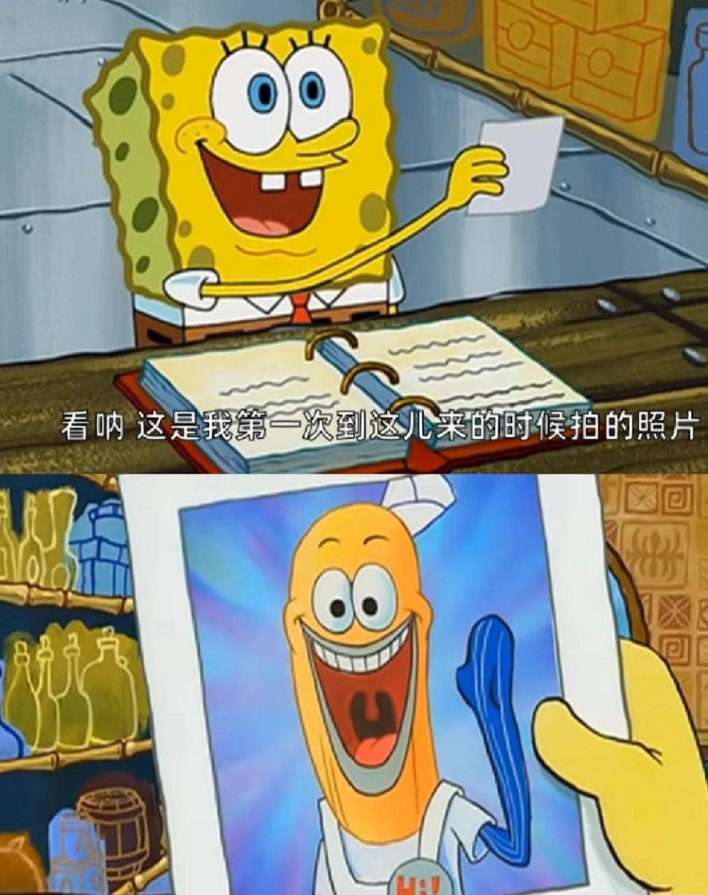 以前的你上哪儿去了呢?