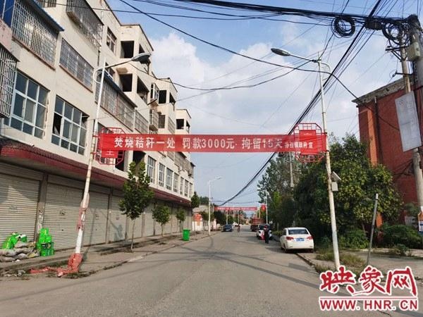 新蔡县孙召镇扎实开展秋季秸秆禁烧宣传