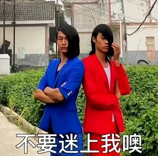 "抖音"火爆表情包|皮小浪蓝色妖姬gif动图