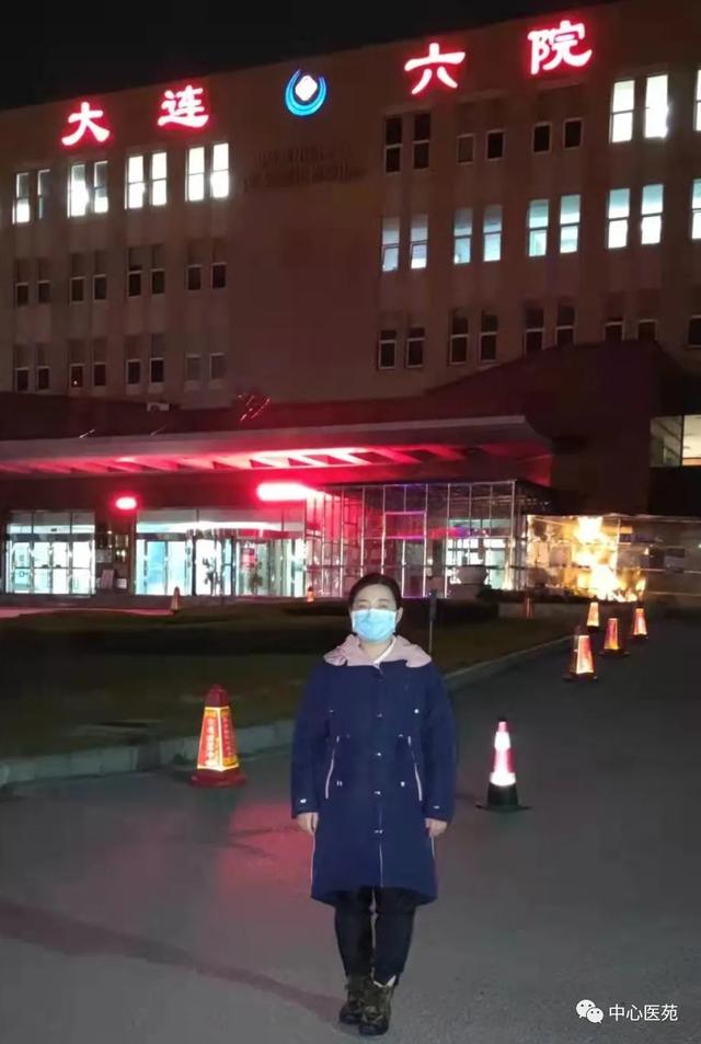 关于铁岭市中心医院今天/挂号资讯的信息