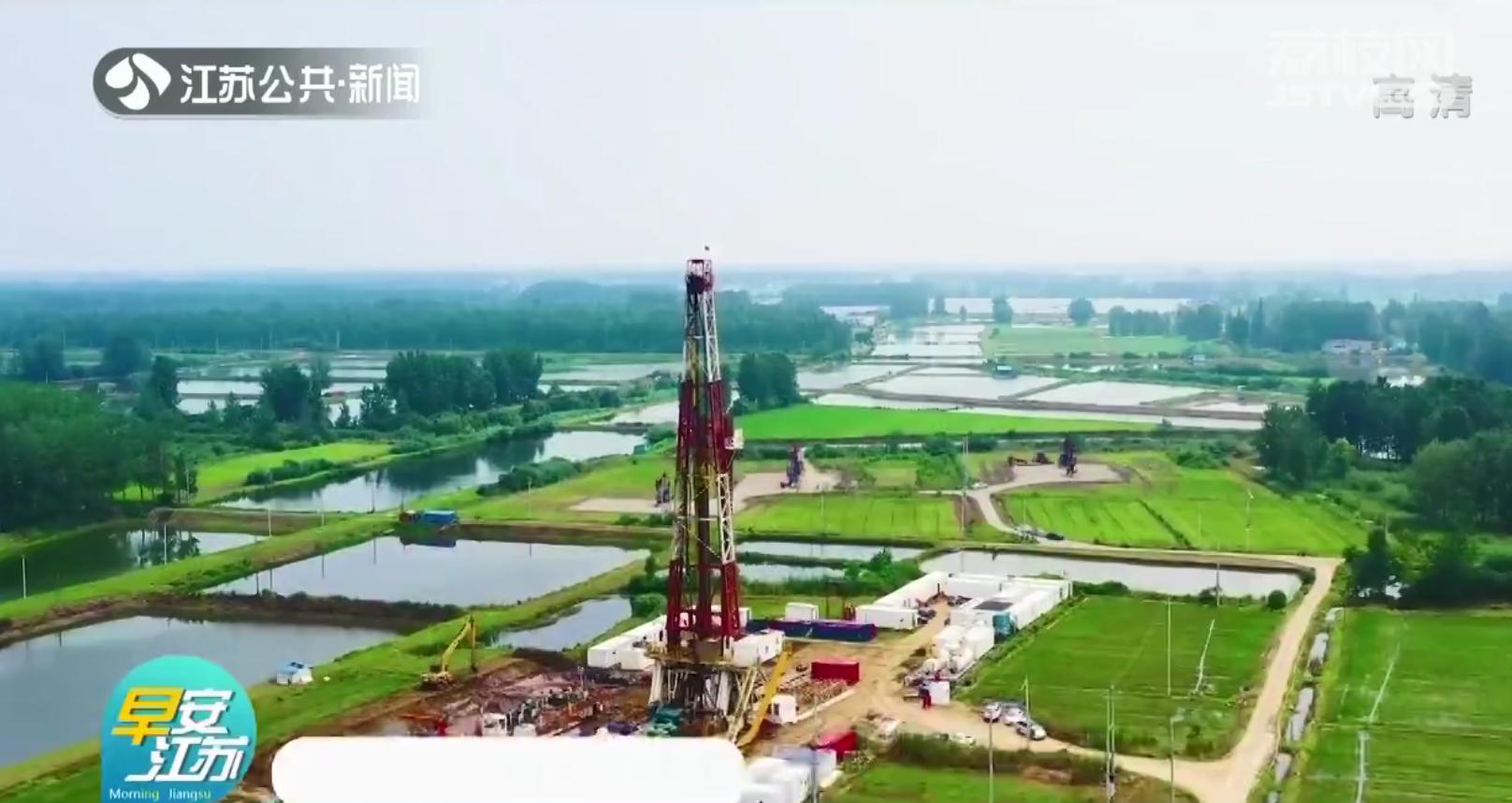 中国石化江苏油田:苏北盆地11亿吨页岩油资源被激活_魔城彩石_新浪博客
