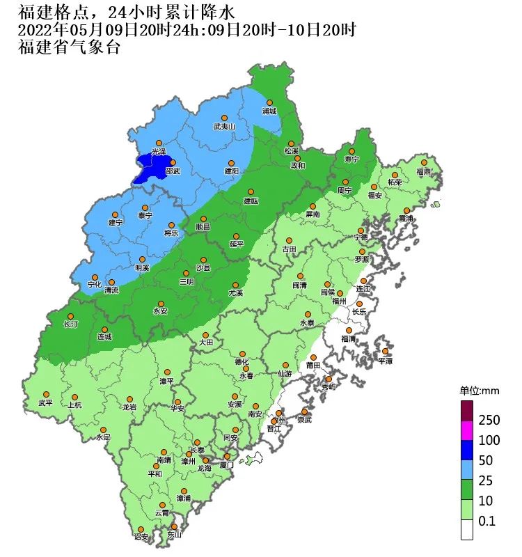 影响范围广,累计雨量大,局地雨势强福清将迎持续降雨天气根据福清市