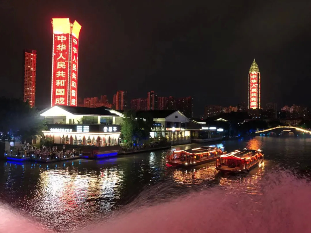 越夜越旺!夜市,夜游,夜秀……国庆节的南塘街分分钟撩到你