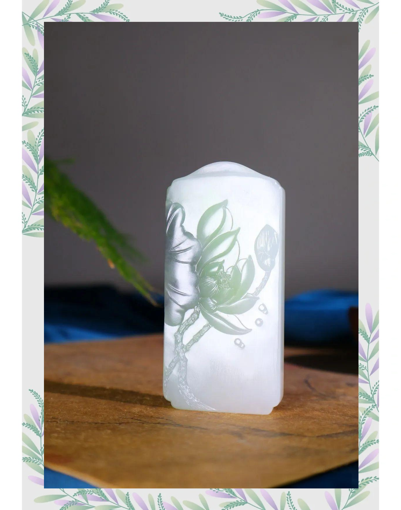 玉雕荷花:探寻多样化的文化内涵与象征意义