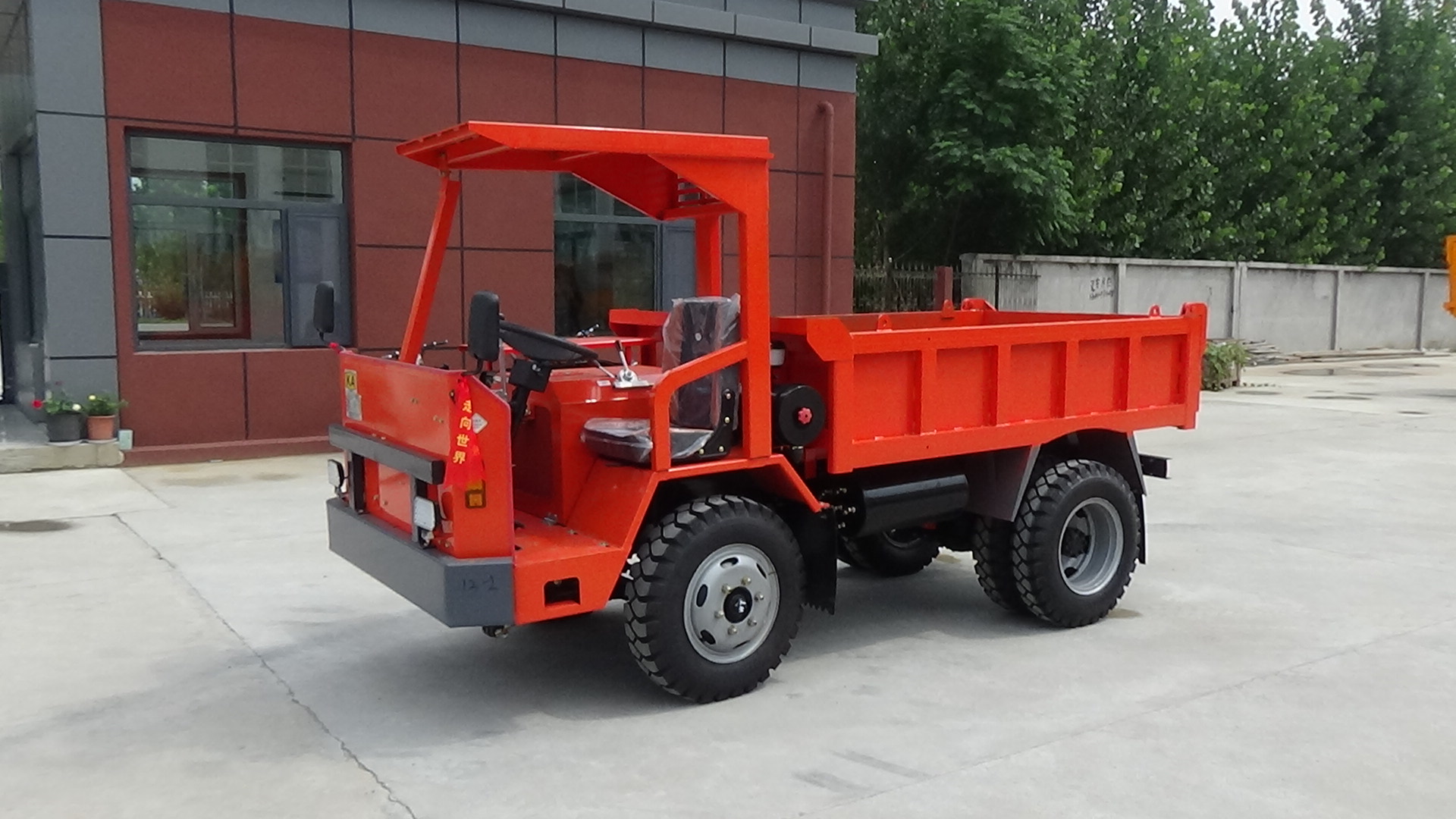 百度爱采购首页 商品专题_自卸隧道施工矿井四驱四轮翻斗车,矿安认证