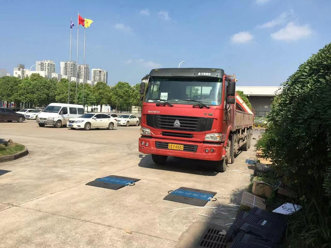 便携式移动地磅