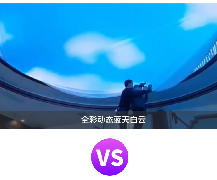 软膜天花编程怎么做的(软膜天花编程怎么做的视频)