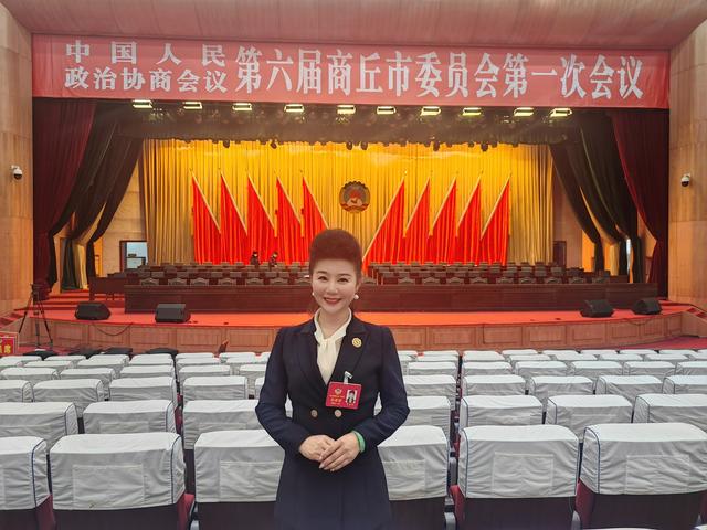 聚焦商丘两会|贾春华:让老字号和非遗成为商丘名片