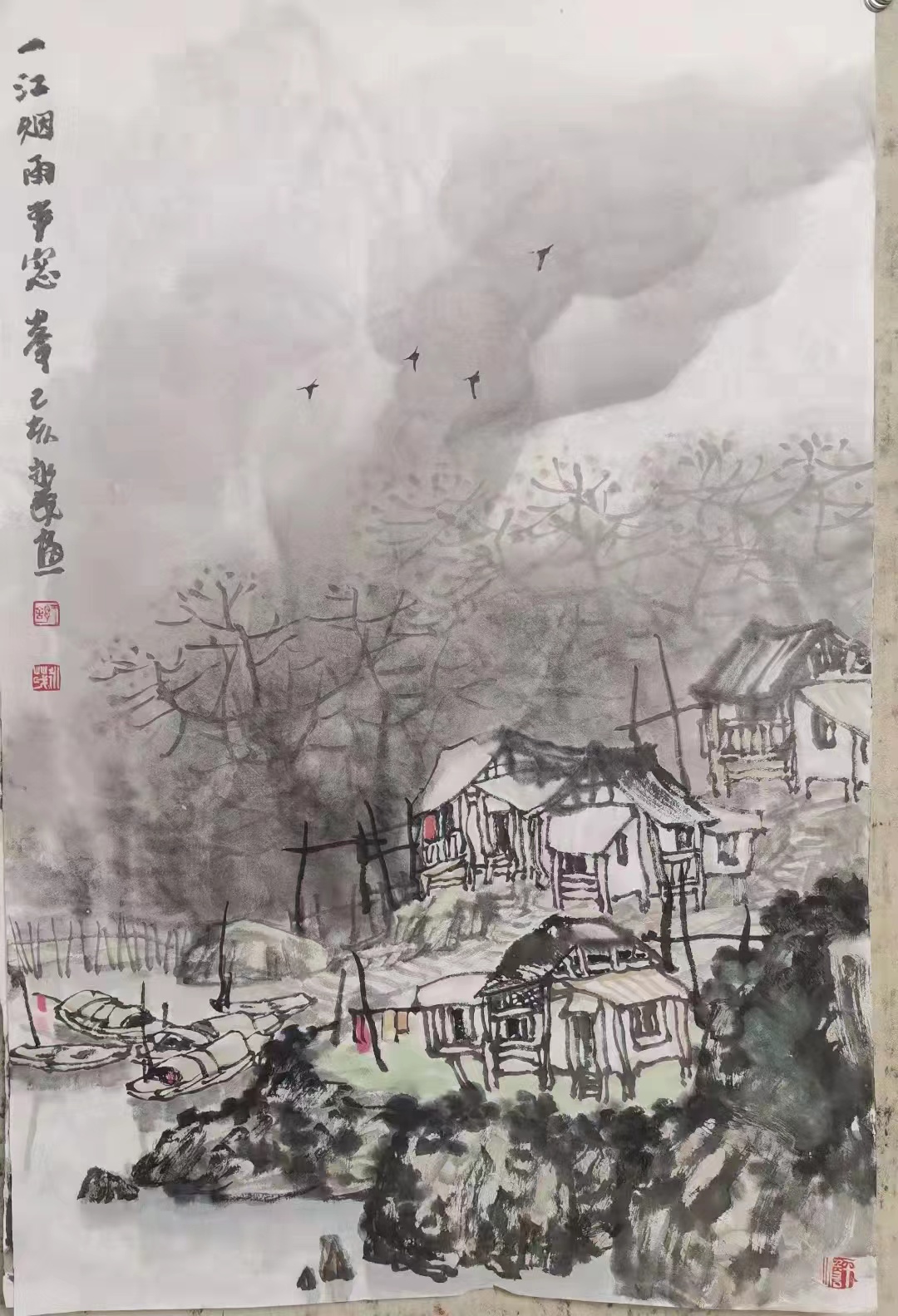 著名画家于永茂山水画作品联展