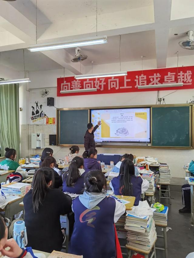 贵定县贵定中学图片