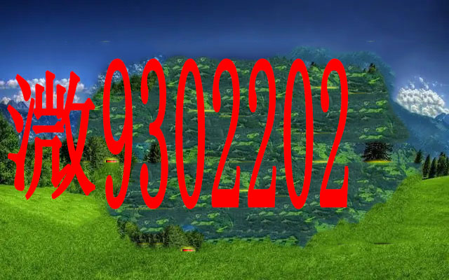 给大家科普一下神兽麒麟大厅卡房