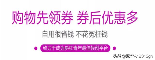 能省錢還能賺錢?無論你是誰,2020做副業就選蜂鳥部落!