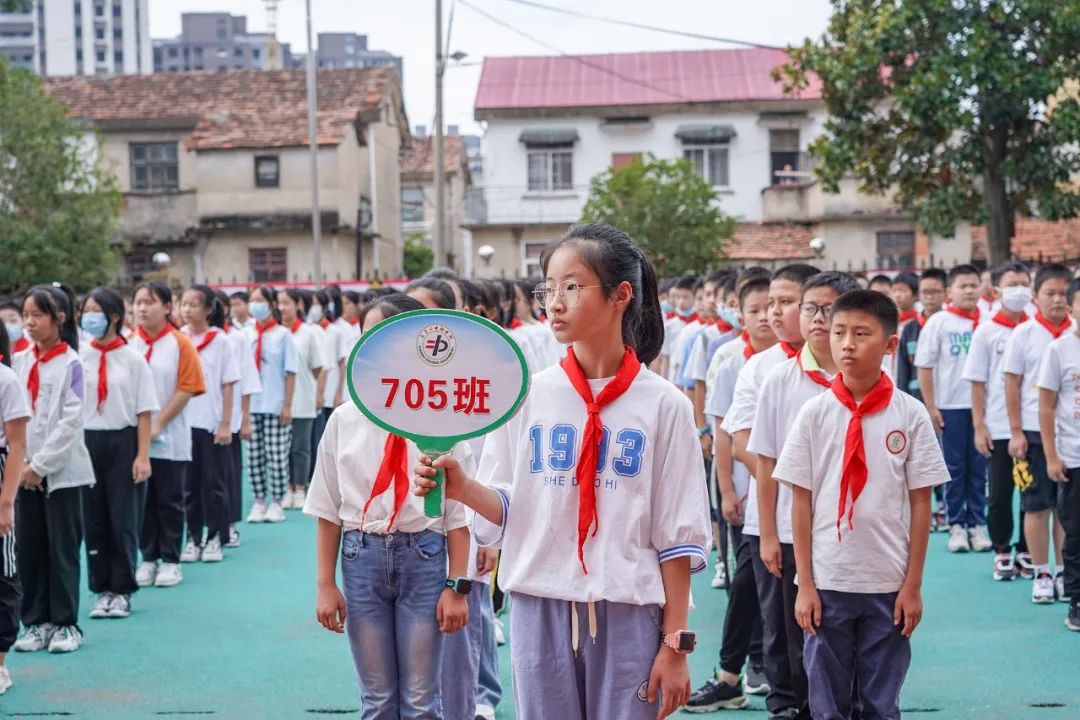 东至二中初中部举行2022年秋季初一新生开学典礼