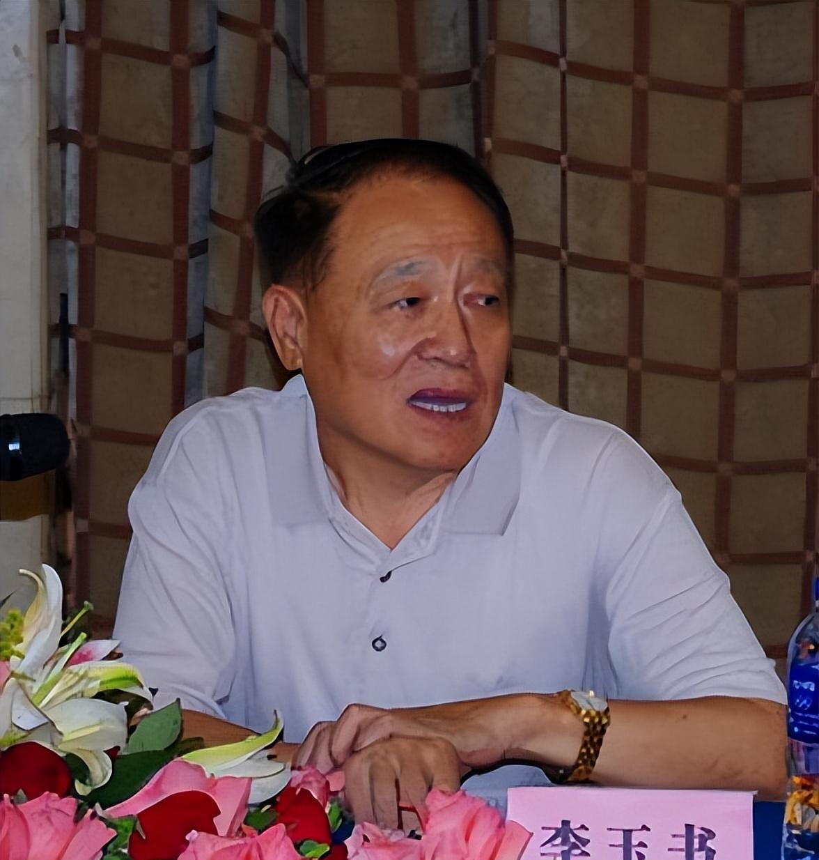 "花孔雀"李玉书:四川色贪案中哄骗16岁女学生的揭秘