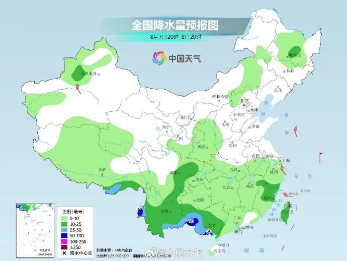周知!全国降雨重心已转至南方