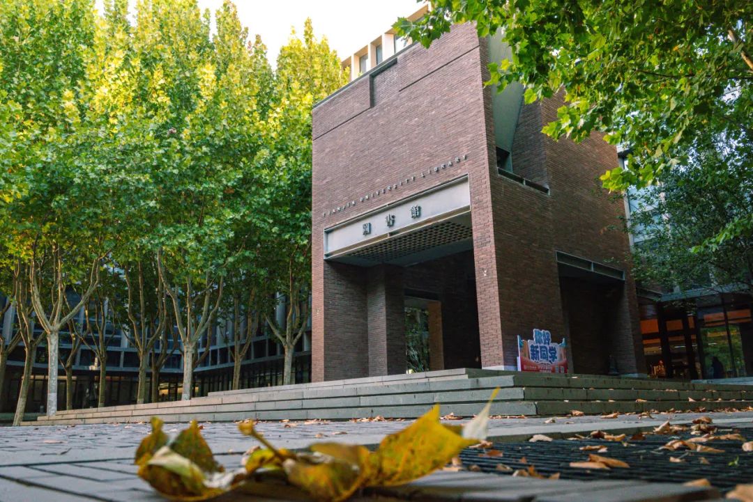 这22项天大的好创作获奖!有你吗?