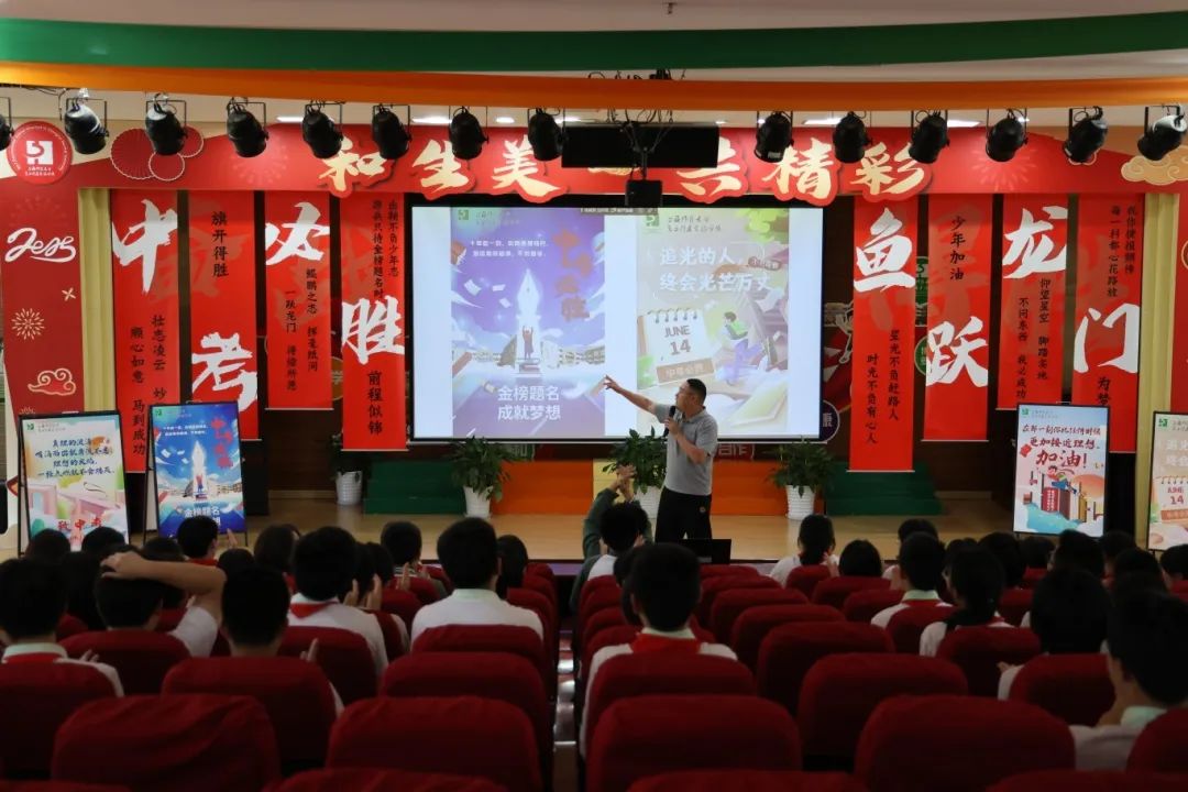 上海师范大学第三附属实验学校01.jpg