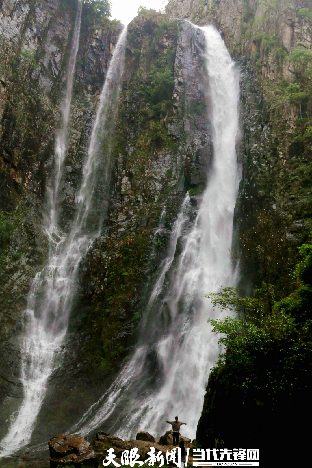 文旅活动打卡贵州|"五一"假期,带你打卡六十丈洞瀑布