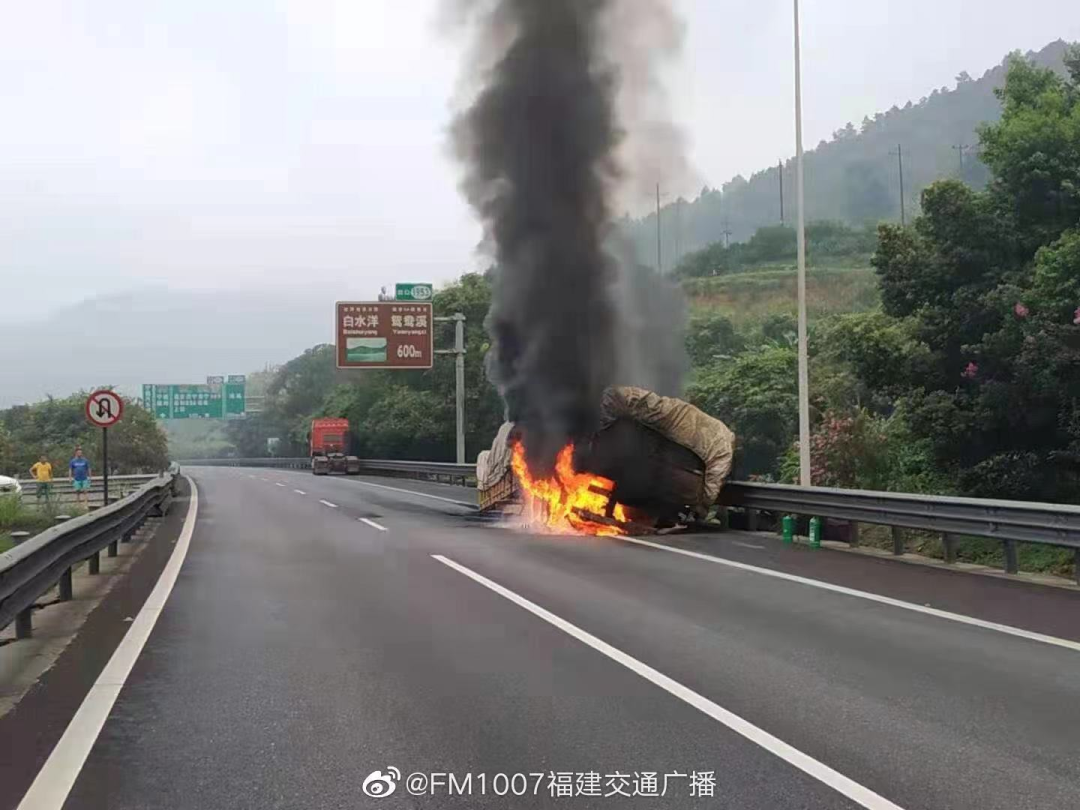 沈海高速渤海隧道图片