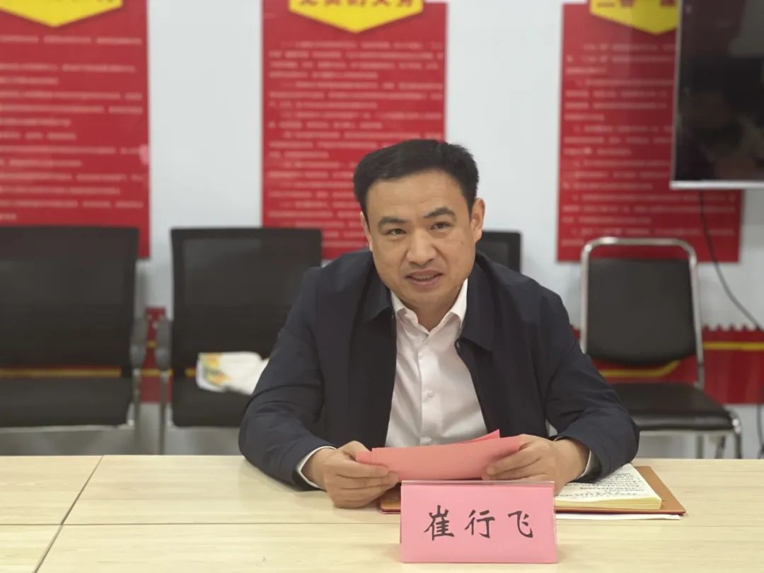 聊城市首个"三八红旗工作室"成立