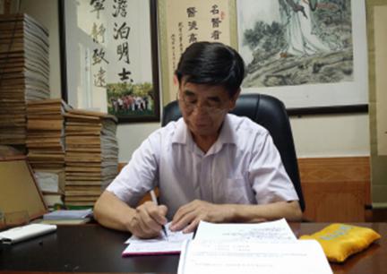 刘华为:从岐伯故里走来的全国名中医(下)