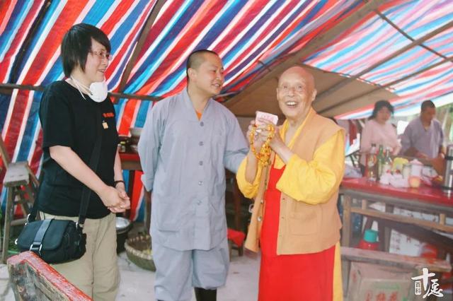 能海上师弟子108岁乘清长老圆寂!生前为弘扬佛法殚精竭力