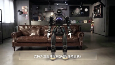 智元推出灵犀X2 EDU机器人：面向科教实训等场景