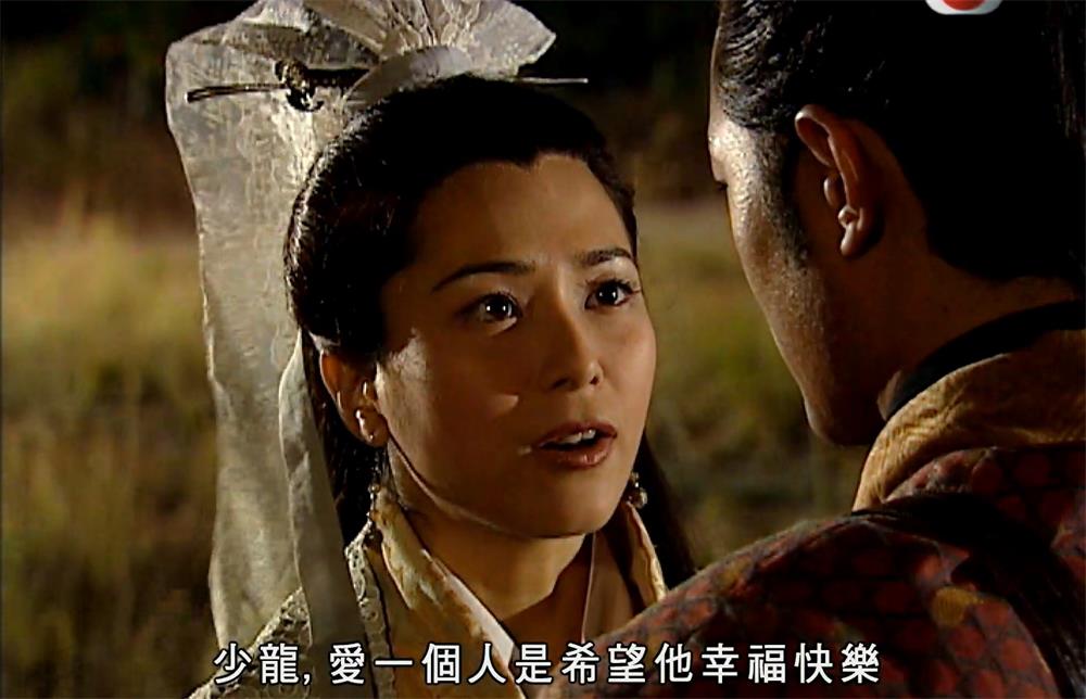 《寻秦记》播出19年,项少龙最爱谁还有争议,赵倩善柔让人意难平