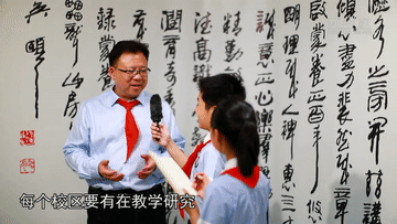 全国优秀共产党员何学锋:践行教育家精神 为建设教育强国贡献力量