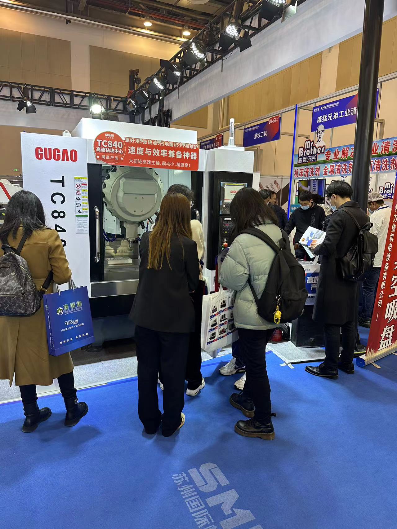 展会现场直击|巨高精机闪耀sme苏州国际机床展