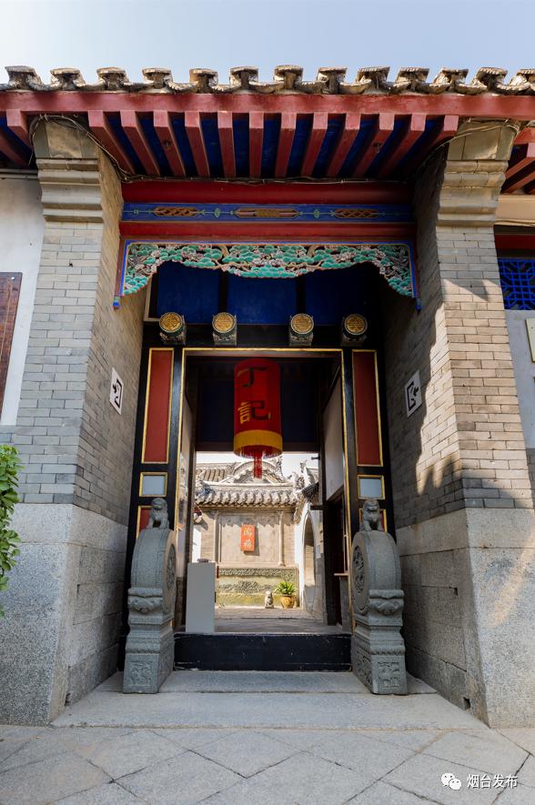 【人间仙境数烟台】丁氏故宅,雕梁画栋筑菁华