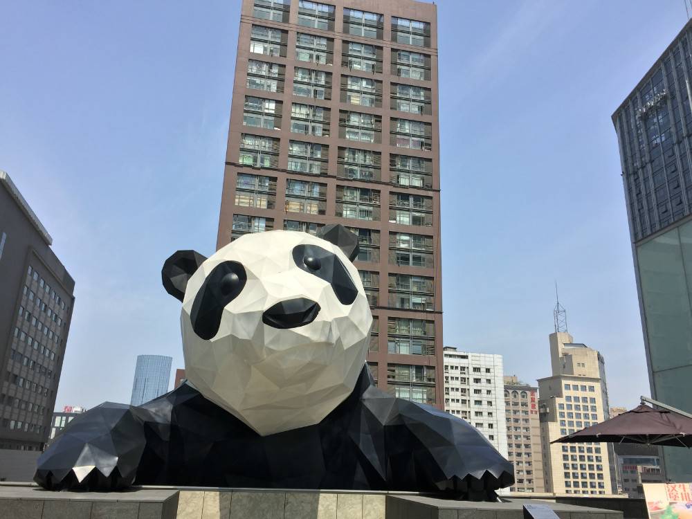 成都ifs荣获"成渝十大文旅新地标"以及"成渝潮流新地标"|寻找成渝文旅