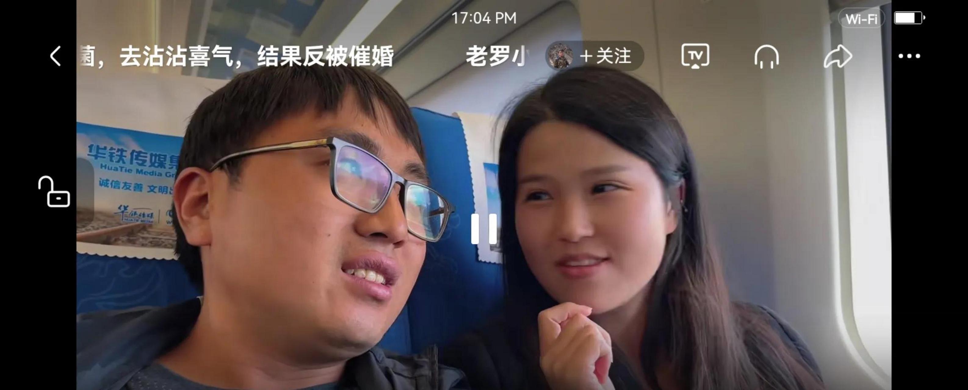 网络一股清流,一对励志青年——湘西冬宝,刘微,他们的婚礼我是这样