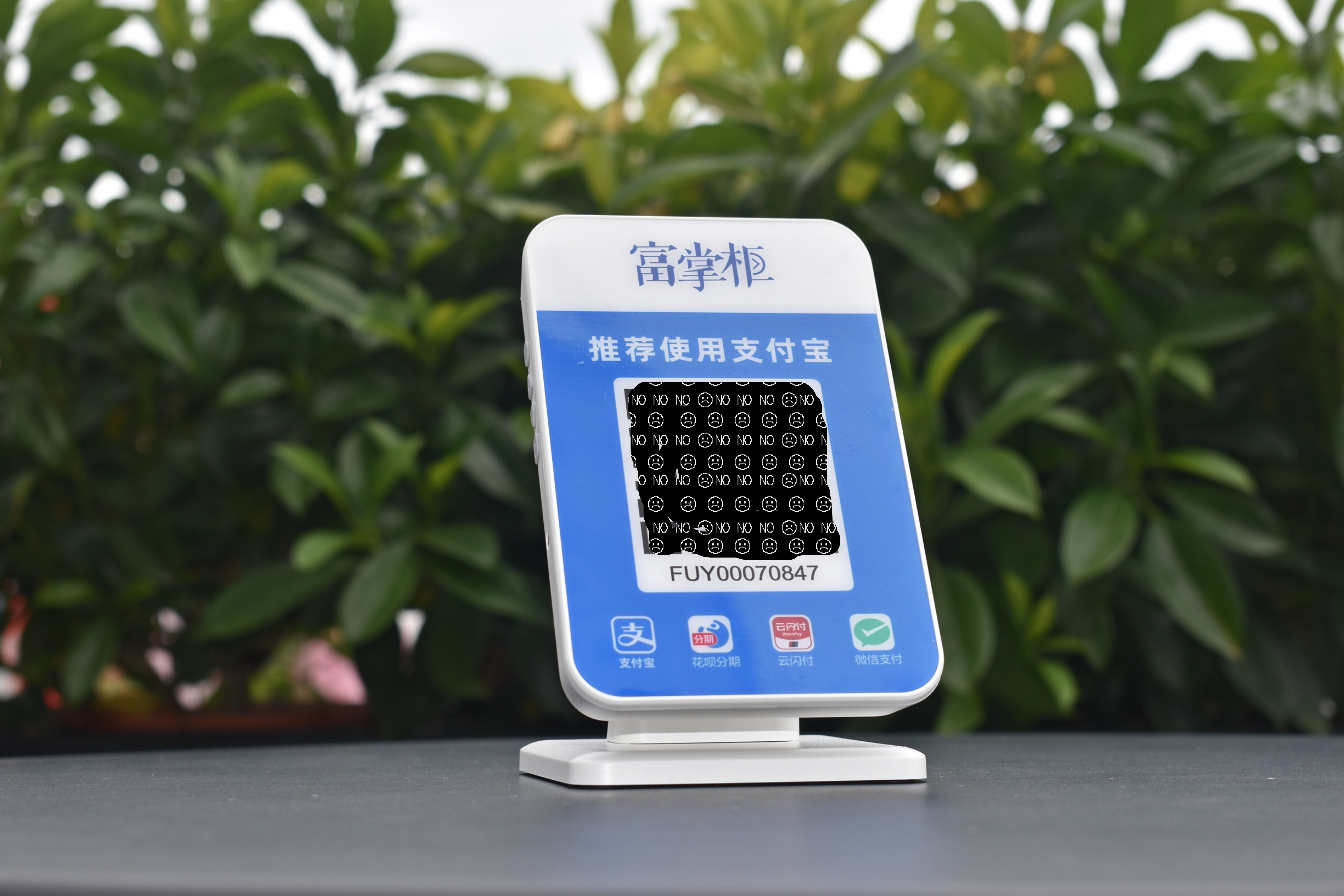 收款语音播报器无需手机