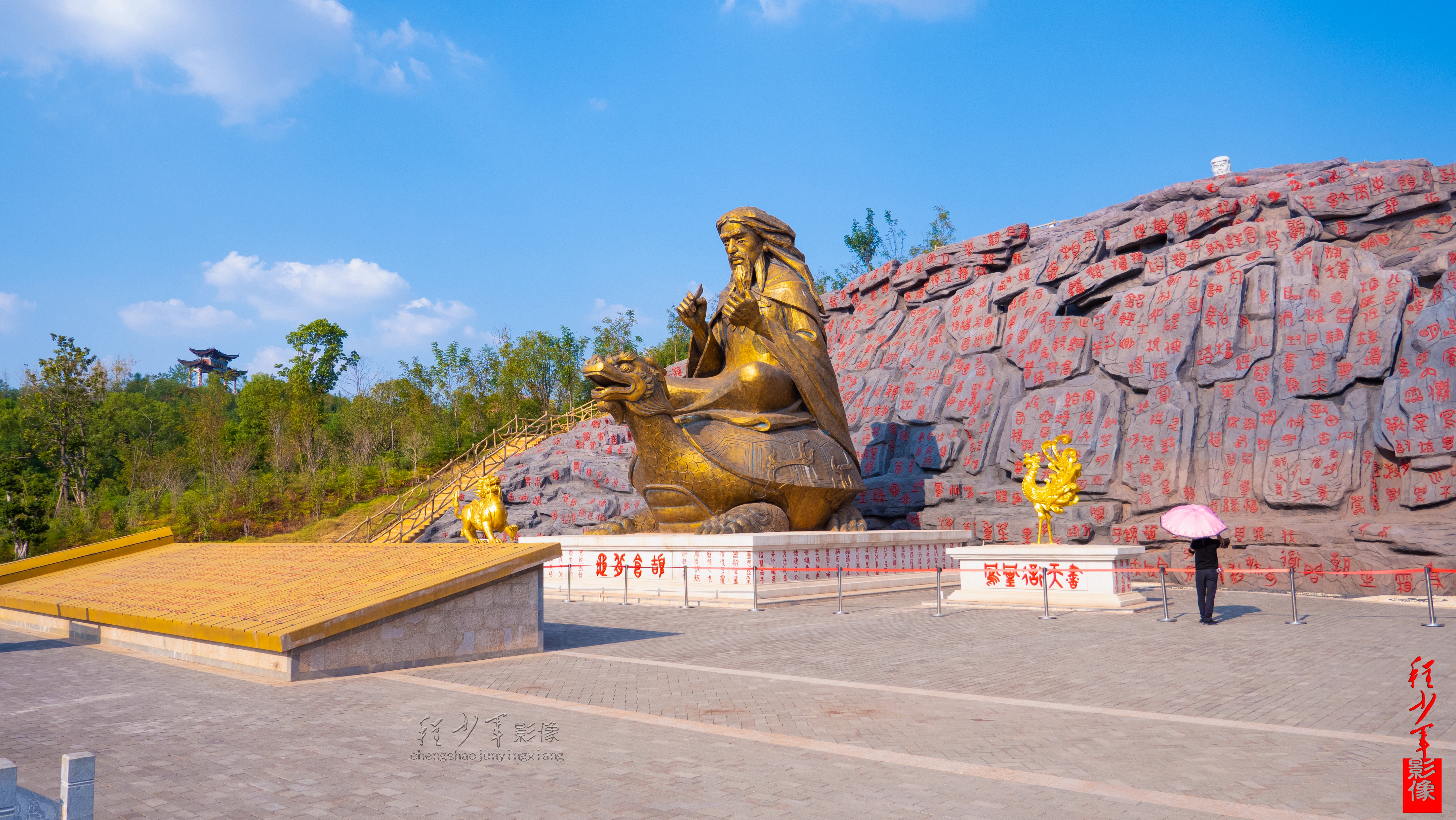 赣州汉字文化主题公园图片