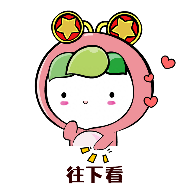 关于职称评审,团团带你一键全搞定