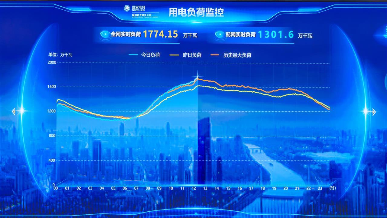 微信图片_20250707182755.jpg