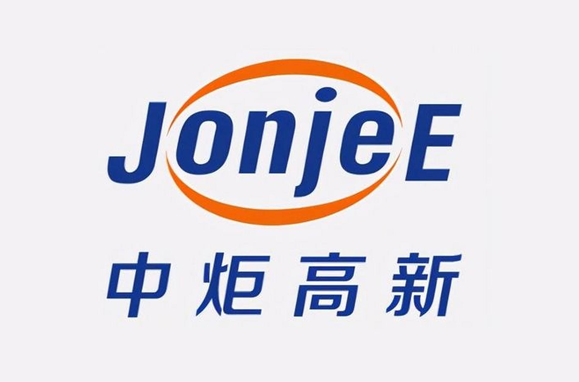 继中炬高新实控人,宝能集团董事长姚振华到自家工厂