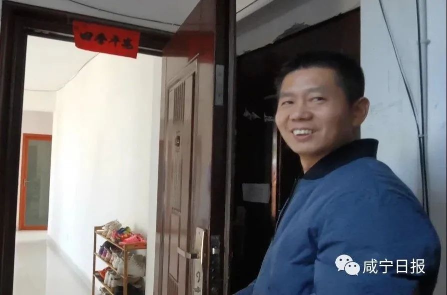 「今年过年不回家」企业经理刘冰峰:心中有家人,就有年