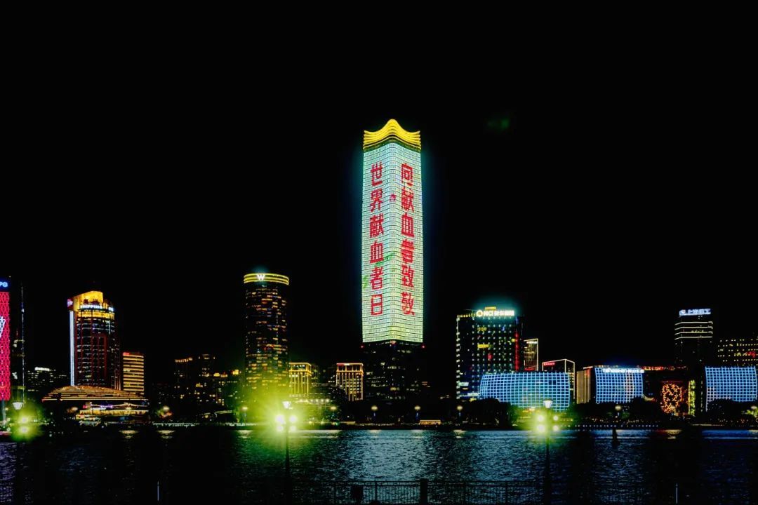 20年,他们"点亮"生命之光!