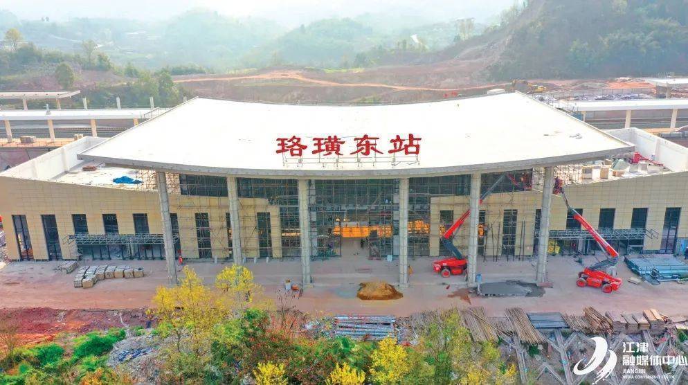 快了!重庆铁路枢纽东环线江津段年内达到通车条件