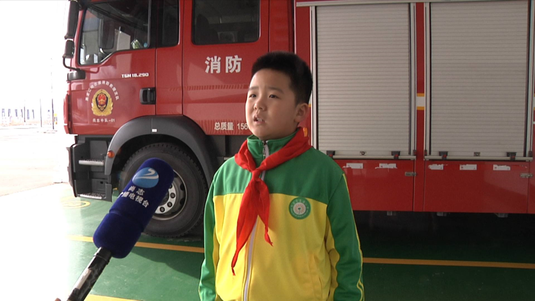 东浦小学师生参观消防救援大队并开展消防应急疏散演练