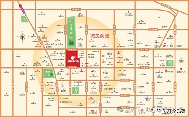 万众瞩目!赵县首场公益群星演唱会即将来袭