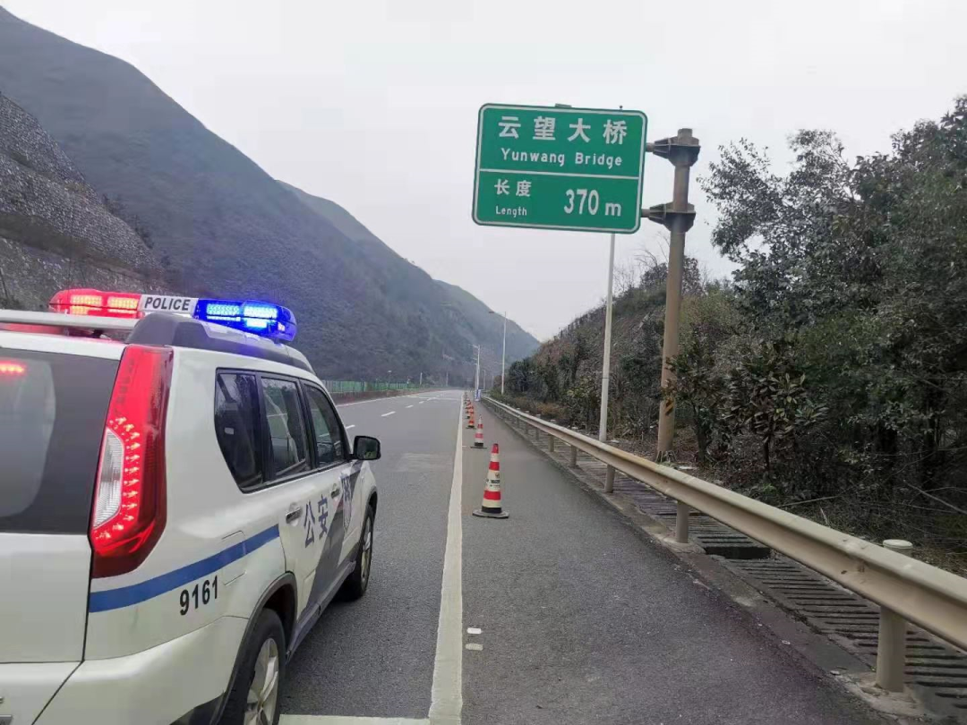 京珠北高速云岩路段图片